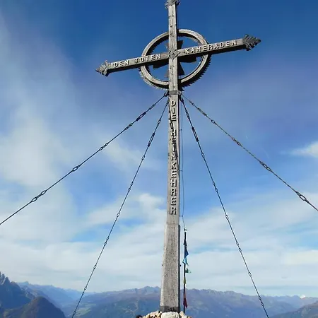 Multererhof アパート Nikolsdorf